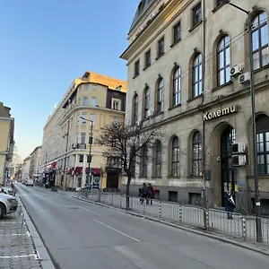The Post Sofia